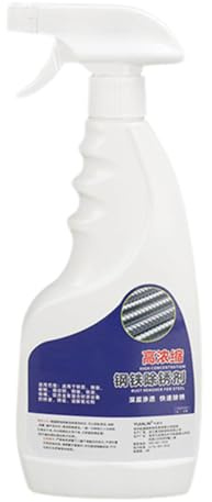 Rostentferner Spray 500ml, Entrostung von Stahl, Gusseisen Metallteilen, einfach im Sprühkopf (1Stück)
