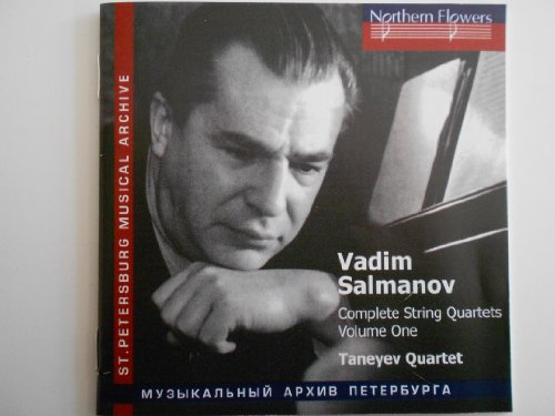 SALAMOV: COMPLETE STRING QUARTETS 1