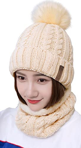 Damen Wintermütze Schal Set, Warm Weichem Innenfutter Strickmütze und mit Fleecefutter, Winter Wärme Beanie Mütze Strickschal, Schlauchschal Hüte Mützen Kunstpelz Bommel Pom (Beige), Einheitsgröße