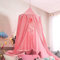 Ricemru Groß Betthimmel Baldachin Babybett Kinderbett Mädchen Rouge Rosa Kinder Baby Himmel Rund Hängendes Kuppel Moskitonnetz Spielzelte Kuschelecke Deko 400cm