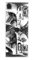M. C. Escher Poster/Kunstdruck Oben und Unten 45 x 79 cm