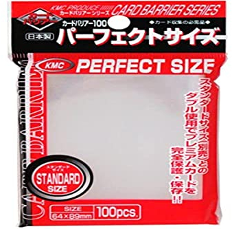 KMC Perfect Size Sleeves (100)