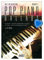 Pop Piano Ballads Band 1 mit 2CDs - Die 40 besten und bekanntesten Pop Balladen der letzten Jahrzehnte - Arrangements für Klavier - mit bunter herzförmiger Notenklammer - 4026929911971