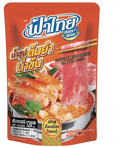 Concentrated Asian Hot Pot Soup Base (1, Creamy Tom Yum)