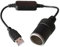 USB A Male to 12V Car Cigarette Lighter Socket Female Converter Cable (Max 8W) for Outdoor, Camping and Travel