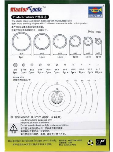 Master Tools Trumpeter 759948 - Plastik-Ring-Set C, 0,3 mm -