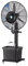 ventilador industrial Enfriador industrial Ventilador de aire acondicionado de agua grande Ventilador de refrigeración de agua al aire libre Ventilador de aire acondicionado en aerosol Artefactos de e