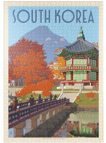 MyPuzzle Südkorea, Seoul: Gyeongbokgung-Palast, Vintage Poster - Premium 1000 Teile Puzzle - MyPuzzle Sonderkollektion von Anderson Design Group