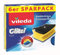 Vileda Glitzi Plus - Juego de 6 estropajos antibacterianos absorbentes