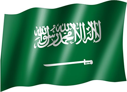 Flagge/Fahne SAUDI ARABIEN Staatsflagge/Landesflagge/Hissflagge mit Ösen 150x90 cm, sehr gute Qualität