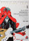 Queens of The Stone Age - Villains Tour, Wiesbaden 2018 » Konzertplakat/Premium Poster | Live Konzert Veranstaltung | DIN A1 «