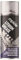 PNJB Rapide 250ml Lithium Grease Aerosol, Spray Lubricant, Multipurpose, Hinge Track Oil, Protect Against Wear & Corrosion, Effective, Versatile, (1PCS)