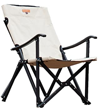 S'more Camping-Aluminium-Hochstuhl, Leichter Klappstuhl mit Rückentasche, tragbarer Outdoor-Stuhl mit Tragetasche für Camping, Picknick, Angeln, Wandern, Sportveranstaltungen, Grillen, Strand, Beige