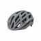 Giro Helios Spherical Matte Sharkskin S