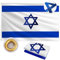 Bandera de Israel de 3 x 5 pies para exteriores, tela Oxford 210D resistente, bandera israelí bordada de estrella de David, bandera nacional de IL azul y blanca para pared, interior, hogar, jardín,