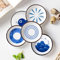 YAANBUNB 5 pcs Mini Cuencos Ceramica Cuencos Aperitivos Pequeños de Estilo Japonés Plato de Salsa de Soja Cuencos Inmersion para Tapas, Postres, Frutos Secos y Salsa de Soja - Azules y Blancos