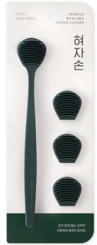 DEARCUS Tongue Scraper for Adults & Kids, 3 Heads (Deep Green)
