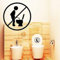 Wandtattoo-Loft „WC Aufkleber“ 20 cm - 30 Farben zur Auswahl - Nicht im Stehen pinkeln -