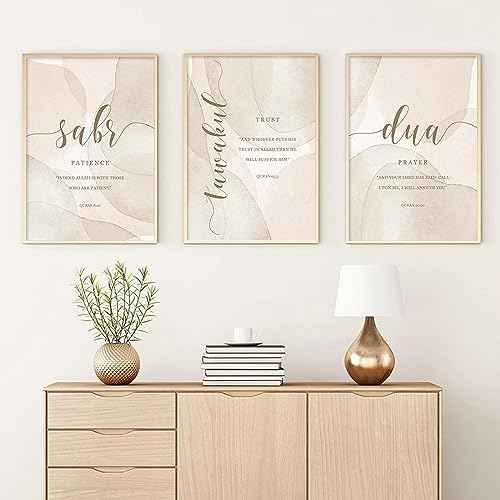Leinwand Malerei Islamischer Koran Bilder Wandkunst Beige Muslim Moderne Poster Kunstdruck Bild Wand Wohnzimmer Schlafzimmer Dekor Kein Rahmen (1,3X40X50CM)