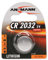 10er Set: ANSMANN CR2032 Lithium Knopfzelle 3V