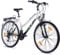 KCP 26 Zoll Trekkingfahrrad Damen - Terrion Lady Weiss schwarz - Damen-Citybike mit 18 Gang Shimano Kettenschaltung, Damen Trekkingrad mit Zoom Federgabel bequemtes Tourenfahrrad für Frauen