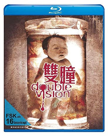 Double Vision [Blu-ray]