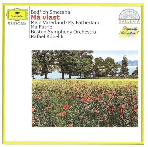 Deutsche Grammophon Production (Universal Music)