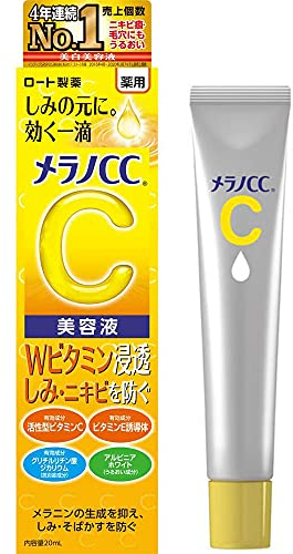 Rohto Melano CC Medicinal Stain Concentrated Measures Serum 20ml Blotting Paper Set