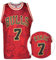 Mitchell & Ness NBA Chicago Bulls Toni Kukoc Asian Heritage Swingman Trikot Herren rot/schwarz, XL