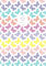 Butterfly Notebook - Lined Pages - A4 - Premium: (Rainbow Edition) Fun notebook 192 lined pages (A4 / 8.27x11.69 inches / 21x29.7cm)