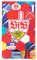 VfB Stuttgart Strandtuch Tradition