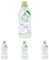 Frosch Baby Líquido Suavizante Baby - 750 ml (Paquete de 4)