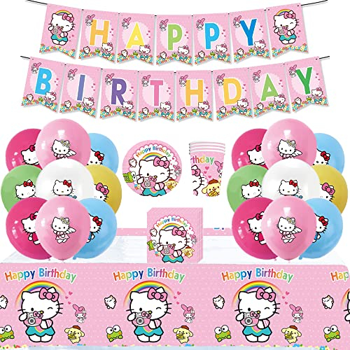 Birthday Decorations Party Supplies Balloon Decorations Balloons Birthday Banner Party Tableware Set