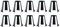 Paulmann 92401 Zubehör Abstandshalter für Einbauleuchten 10er-Set 62-90mm Schwarz Kunststoff