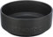 TRIXIE BE Nordic 24524 Gamelle Moderne en céramique pour Grands Chiens de 18 cm de diamètre avec revêtement en Caoutchouc antidérapant Noir 1200 ML