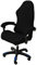 OQHAIR Ergonomique Housses de Chaise de Jeu Jacquard Extensible Housses de Chaise de Gaming Antidérapant Anti-poussière avec 2 Housses d'accoudoir avec Fermeture éclair -Noir