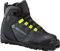 Tecnopro Kinder Ultra Skilanglaufschuhe, schwarz/Grau/Gelb, 11C