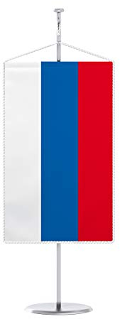 Vispronet® 15 x 25 cm Tischbanner Nationalfahne Set ✓ Fahne & Chrom-Ständer ✓ Kordel-Rand (Russland)