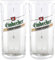 QMBasic Bierglas Set - 2x Bierkrug 0,3L für EINBECKER Bier | Sahm Bierhumpen Henkelglas Krüge Gläser Glas
