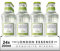 The London Essence, Co. Blood Orange & Elderflower Tonic, Premium Cocktail Mixer, 200ml, Pack of 24 bottles, No Artificial Colours Preservatives or flavours, Low Calorie