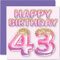 Geburtstagskarte zum 43. Geburtstag für Frauen – rosa und lila Glitzerballons – Happy Karten für 43 Jahre alte Frau Mama Cousin Freund Schwester Tante 145 mm vierzig 3 dritte Grußkarten Geschenk