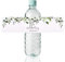 URROMA Lot de 50 étiquettes Autocollantes pour Bouteille d'eau de Mariage avec Inscription « Thank You » pour Bouteille d'eau, pour Anniversaire, fête prénatale