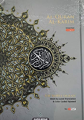 MAQDIS A5 Noble Al Quran Word for Word Translation Colour Coded Tajweed Arabic-English Gray