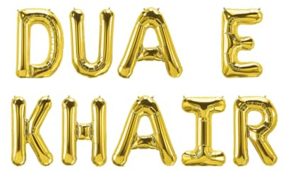 Peacock Supplies Dua E Khair Foil Balloons, Gold | Party Balloon Decoration