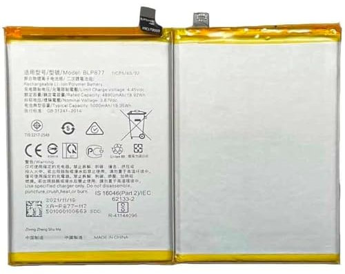 TODOBARATO 24HORAS Bateria BLP877 para Realme 8i / C30 / C31 / C33 / C35 - Narzo 50A 50i Prime 5000mAh