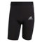 Adidas Tf Trainingshose Black S