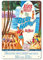 Blue Hawaii – Join Elvis Presley in a Paradise of Song – Vintage-Filmposter c.1961, 20,3 x 30,5 cm, Vintage-Blechschild