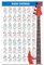 QMG Bassgitarren-Akkord-Poster (27,9 x 43,2 cm), Bassgitarren-Zubehör, laminierte Bass-Akkord-Diagramm, 49 farbkodierte Akkorde, Anfänger-Bassakkorde, Diagramm zum Lernen von Musiktheorie