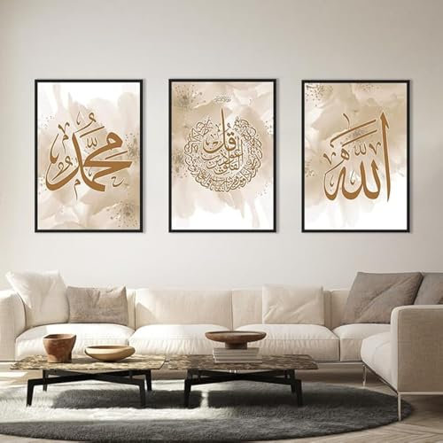 QPLGTU Islamischer Postersatz, Marmor Leinwand Malerei, Arabische Kunst Leinwand Poster, Wohnzimmer, Schlafzimmer Poster Dekoration Hintergrund Wand Leinwand Poster, Rahmenlos (Stil 17,40x60cm*3)