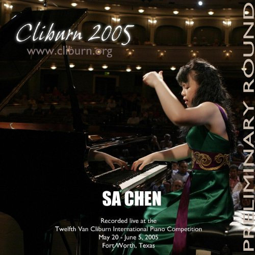 Liszt Transcendental Etude No. 5: Feux follets